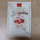 엠.제이키친 | 마켓컬리_쉐프엠 요린이 전골 떡볶이 솔직후기