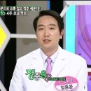 참바로병원 이미지