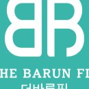 더바른핏 이미지