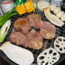 야끼니꾸소량일산웨스턴돔점