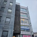 화도수동행정복지센터 4층 이미지