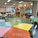 금곡초등학교 이미지