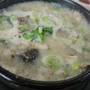 삼형제시골순대 네이버블로그