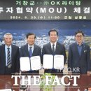 원라이팅 이미지