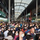 포항윤약국 이미지