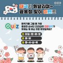 특급 이미지