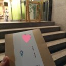 샤브향함양점 이미지