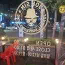 족발신선생부천원종점 이미지