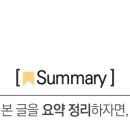 입장백약국 이미지