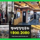 D00374 네이버블로그