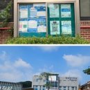 풍림작은도서관 이미지