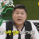 안경하세요 이미지