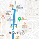 미소연피부과의원 네이버블로그