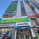 새서울메디컬의원 이미지