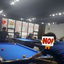 플레이당구클럽 이미지