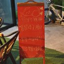 세븐일레븐마포합정동점 이미지