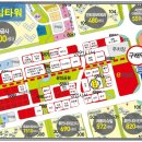 프라임 호프 이미지