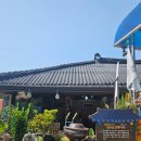 낭도여자경로당 이미지