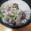 큰맘할매순대국 한남대점