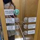 아이앤피아노학원 네이버블로그