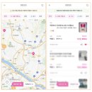 덕양의원 | 덕양구 건강검진 인더핑크 의원 방문 후기와 예약 꿀팁