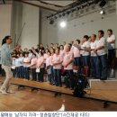 남자의자격 - 홍성군 | 남자의자격