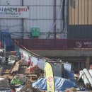 건설자재연합(주) 이미지