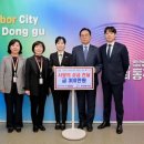 (주)시티캅 이미지