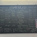 미드나잇소흘