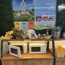 주말공원 이미지