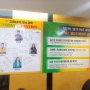 종로헬스클럽