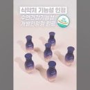 쉼케어 이미지