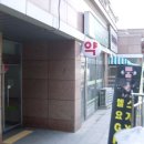 서울난향초등학교 네이버블로그