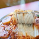 수빈이네찜 이미지