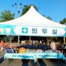 (주)사설129응급환자이송센터 이미지