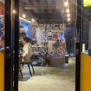 막창도둑왜관점 이미지