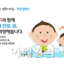 광동기획
