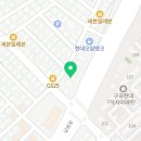 원주육짬뽕 이미지