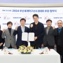 유지탁구 노컷뉴스