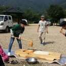 달뜨는 마을 보금자리 Daum카페