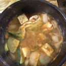 진미솥뚜껑식당 | 용호동 솥뚜껑삼겹살 맛집 안강식당 솔직후기