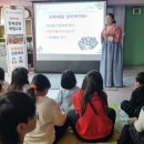 푸른솔생활학교 지역아동센터 이미지