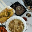 첨단중앙로182번길 이미지