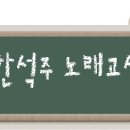 강남스타일회관