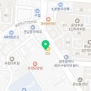 주공태권도 | 성인도 배워볼수 있는 태권도 ! 지원 태권도 &amp; 점핑 팝줄넘기 이용후기