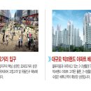 세종블루지움 이미지