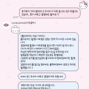 다이소제주하귀점 | 제주시 애월 하귀 사진관 스튜디오 추천 ”러브콤마“ : 폴라로이드 30 만삭촬영 내돈내산 후기