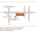 만종주유소 이미지