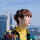 일급비밀 이미지