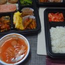 맛있는도시락 (나미나푸드) 이미지